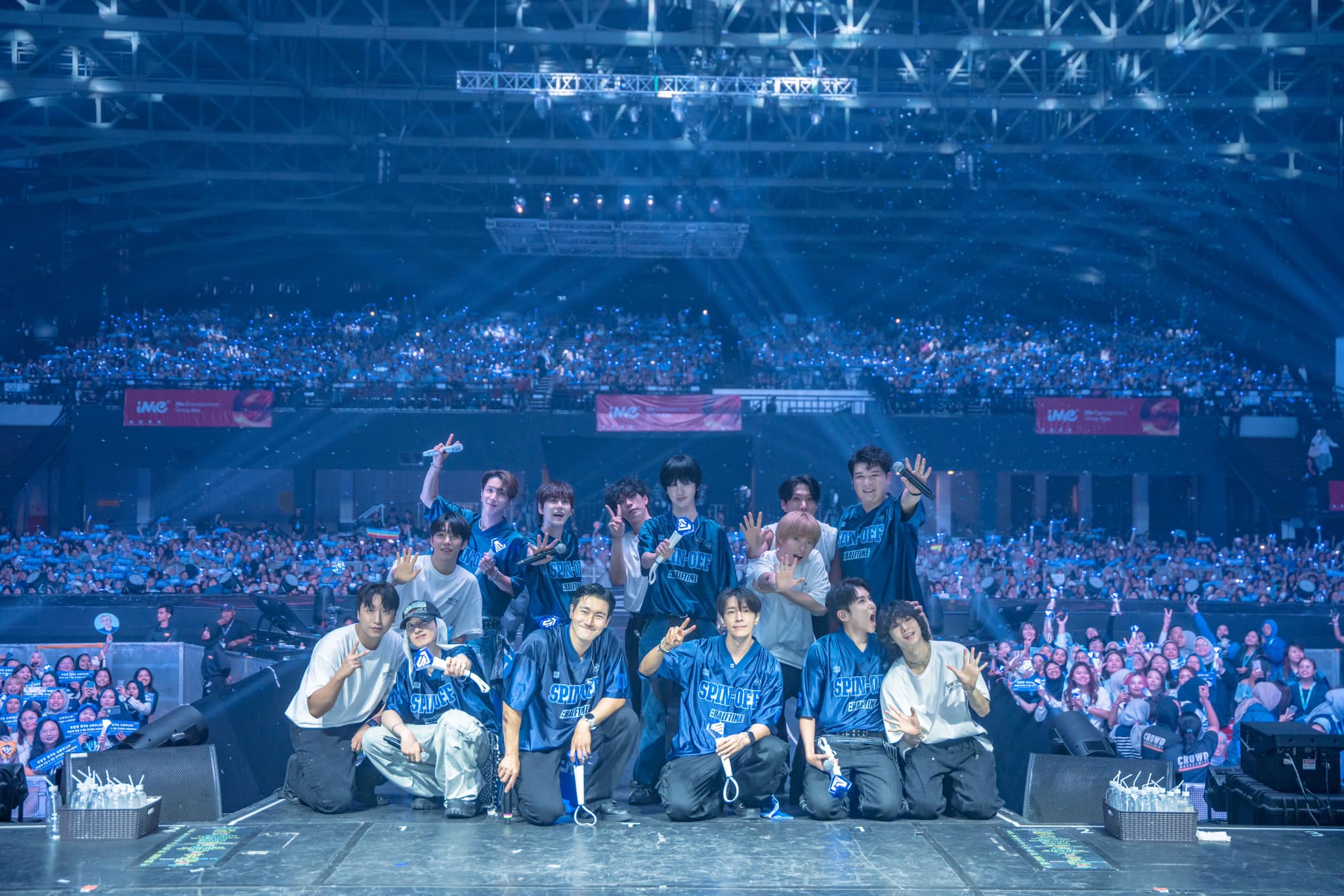Super Junior